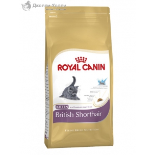 http://jollywolly.ru/1082-1618-thickbox/korm-royal-canin-british-shorthair-kitten-dlja-britanskih-korotkosherstnyh-kotjat-ot-4-do-12-mesjatsev.jpg