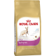 Корм Royal Canin Sphynx для cфинксов старше 12 месяцев