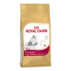 Корм Royal Canin Persian для персидских кошек старше 12 месяцев