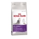 Корм Royal Canin Sensible для кошек с чувствительной пищеварительной системой
