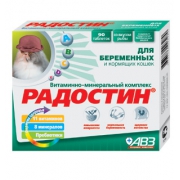 Витамины Радостин для беременных о кормящих кошек