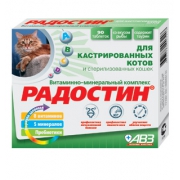Витамины Радостин для кастрированных котов 90 штук