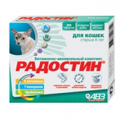 Витамины Радостин для кошек старше 8 лет 90 штук