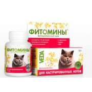 Фитомины VEDA для кастрированных котов 100 штук