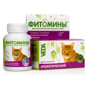 Фитомины VEDA с урологическим фитокомплексом 100 штук