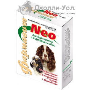 http://jollywolly.ru/1373-2033-thickbox/vitaminy-farmavit-neo-dlja-beremennyh-i-kormjashhih-sobak-90-shtuk.jpg