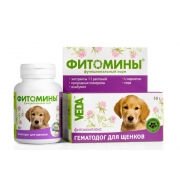 Фитомины VEDA Гематодог для щенков 100 штук