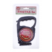 Рулетка "Догнать и перегнать" 5 м