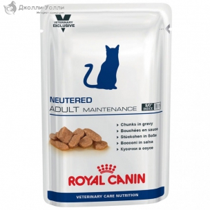http://jollywolly.ru/860-1256-thickbox/pauch-royal-canin-nutrid-edalt-meyntenens.jpg