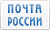 Оплата наложенным платежом